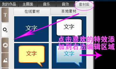 大学生篮球社团如何引入智能情感技术_2
